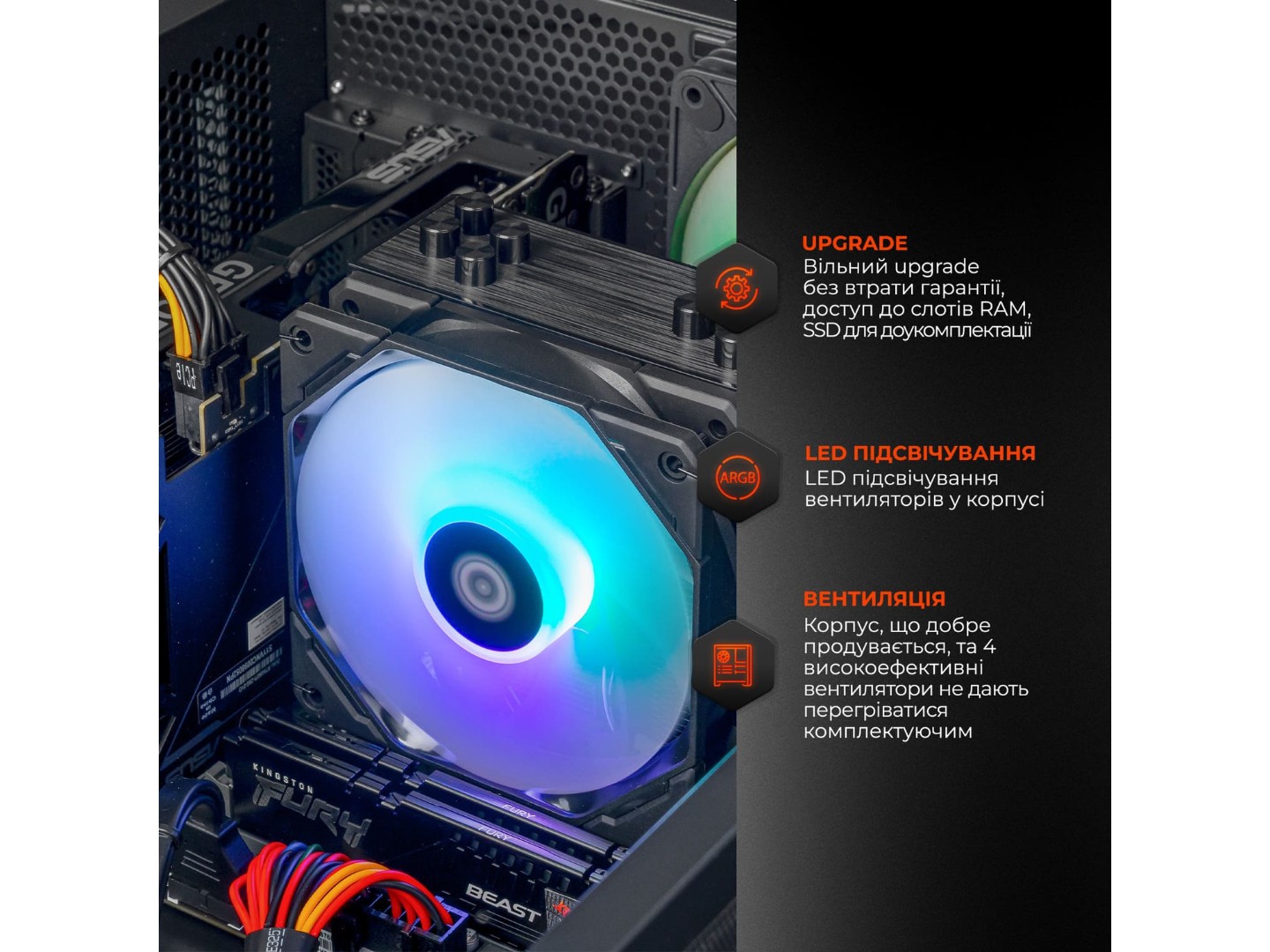 Системний блок Expert PC Ultimate (I14400F.32.S1.5060T.A6315) — фото 4