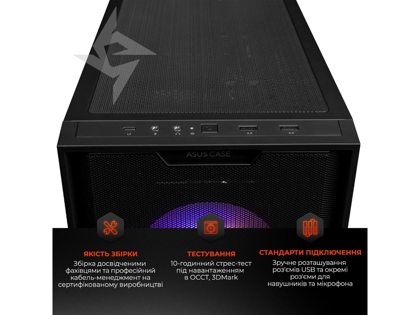 Системний блок Expert PC Ultimate (I14400F.32.S1.5060T.A6315) — фото 5