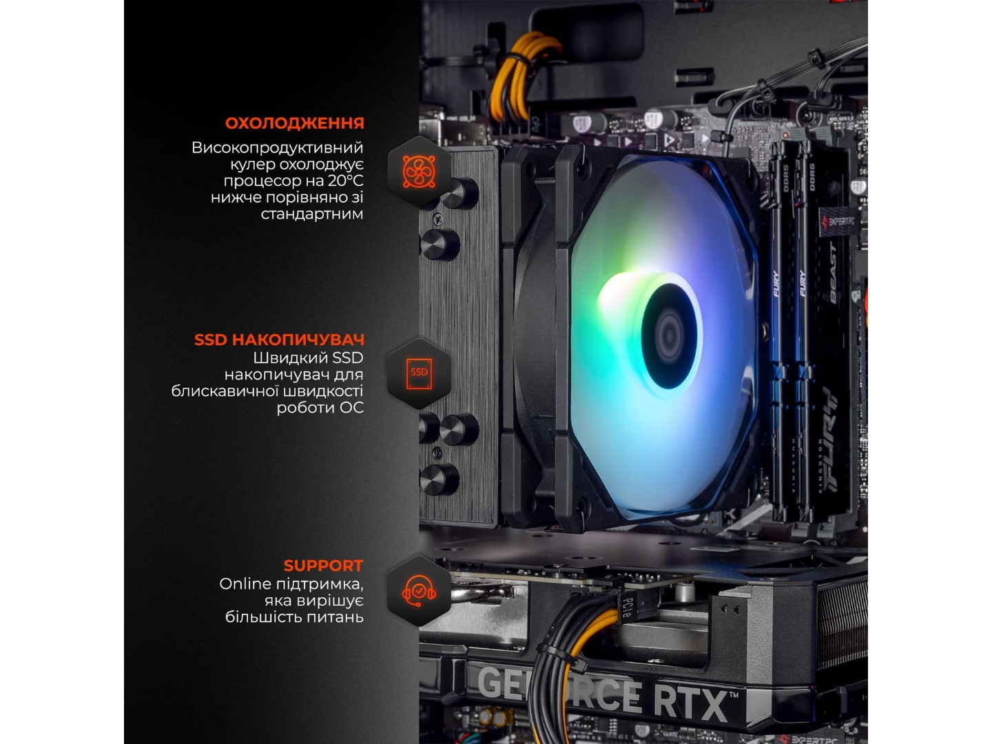 Системний блок Expert PC Ultimate (I14400F.32.S1.5060T.A6315) — фото 6