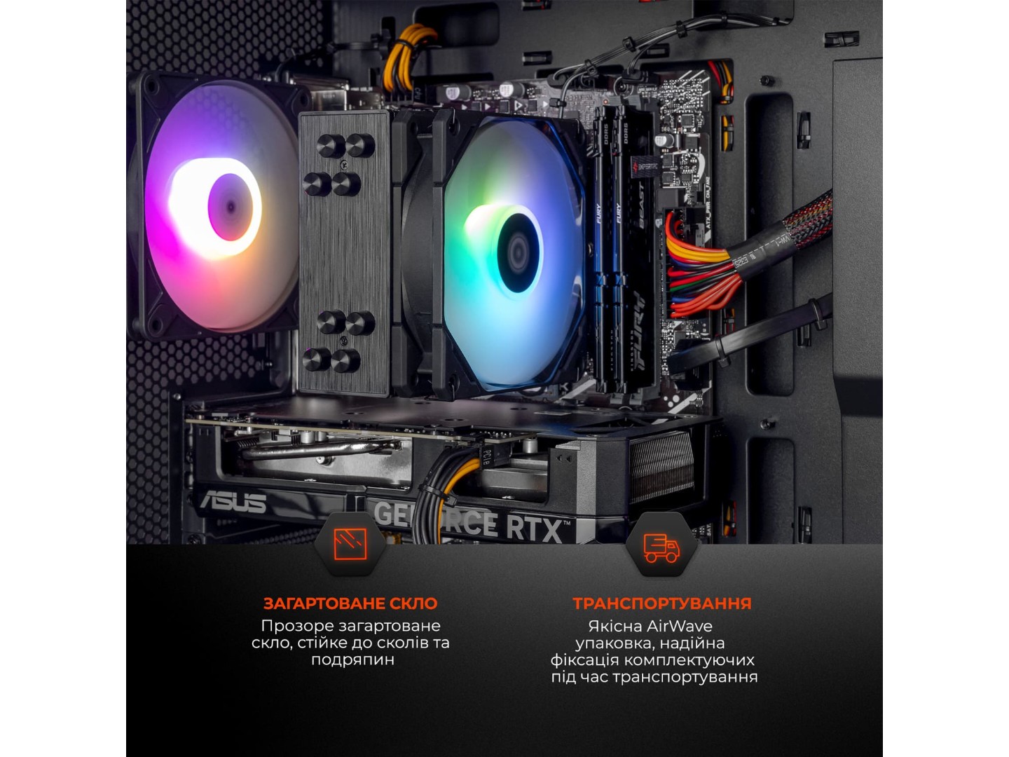 Системний блок Expert PC Ultimate (I14400F.32.S1.5060T.A6315) — фото 7