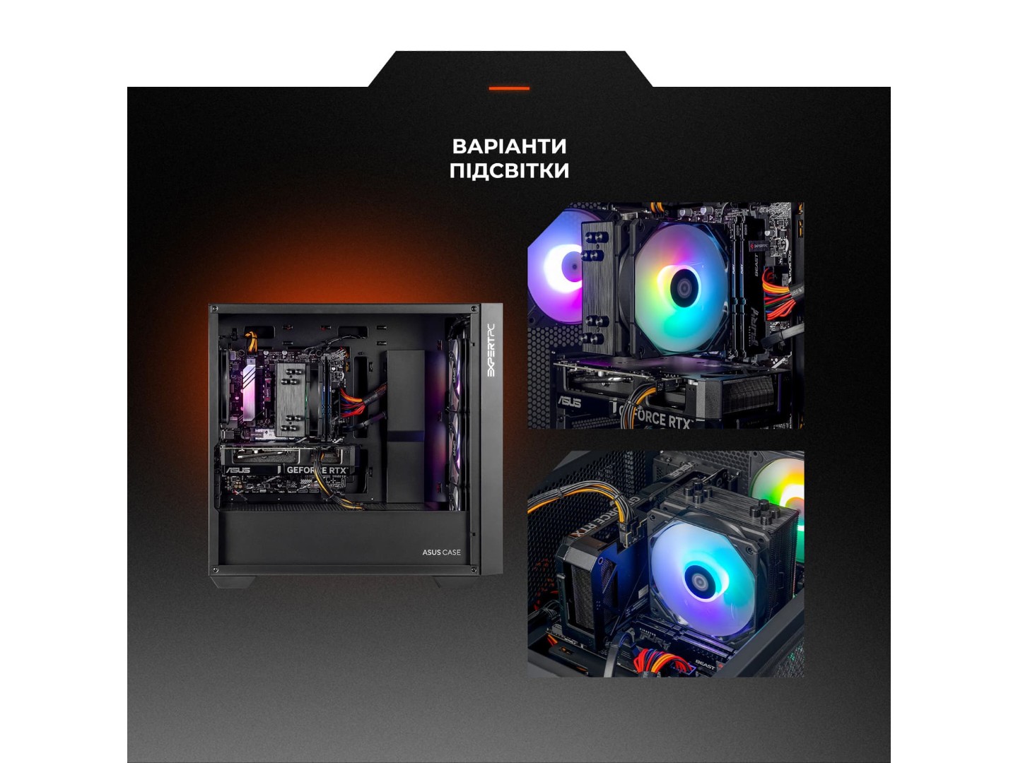 Системний блок Expert PC Ultimate (I14400F.32.S1.5060T.A6315) — фото 8