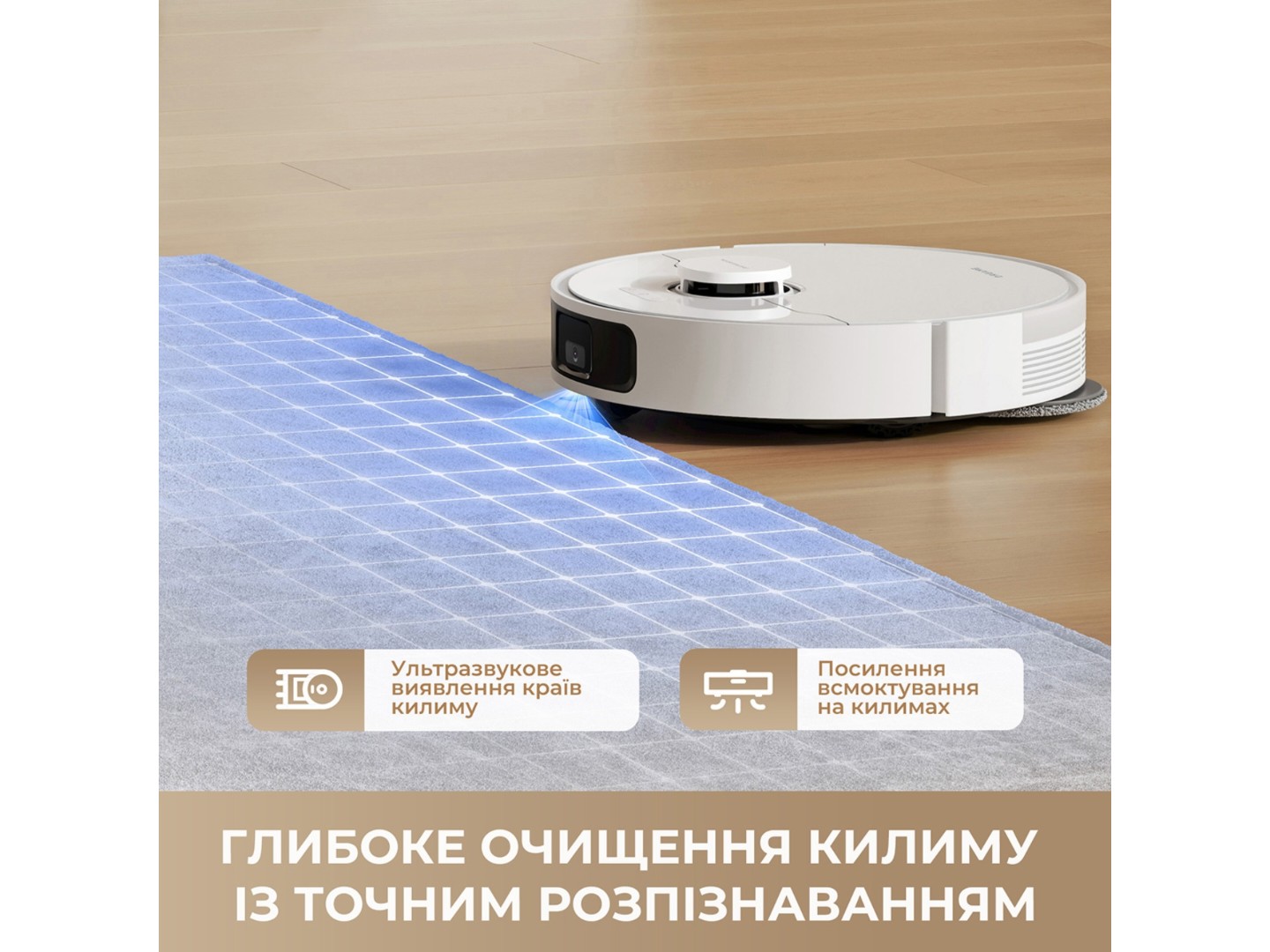Робот-пилосос миючий Dreame Bot L40 (RLL42SDA-1) — фото 5