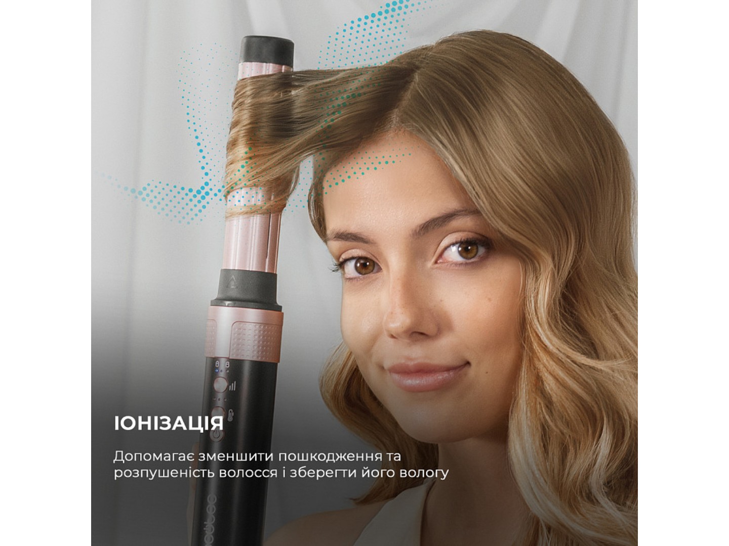 Стайлер Cecotec Bamba CeramicCare 14in1 AirGlam Black (CCTC-00251) — фото 6
