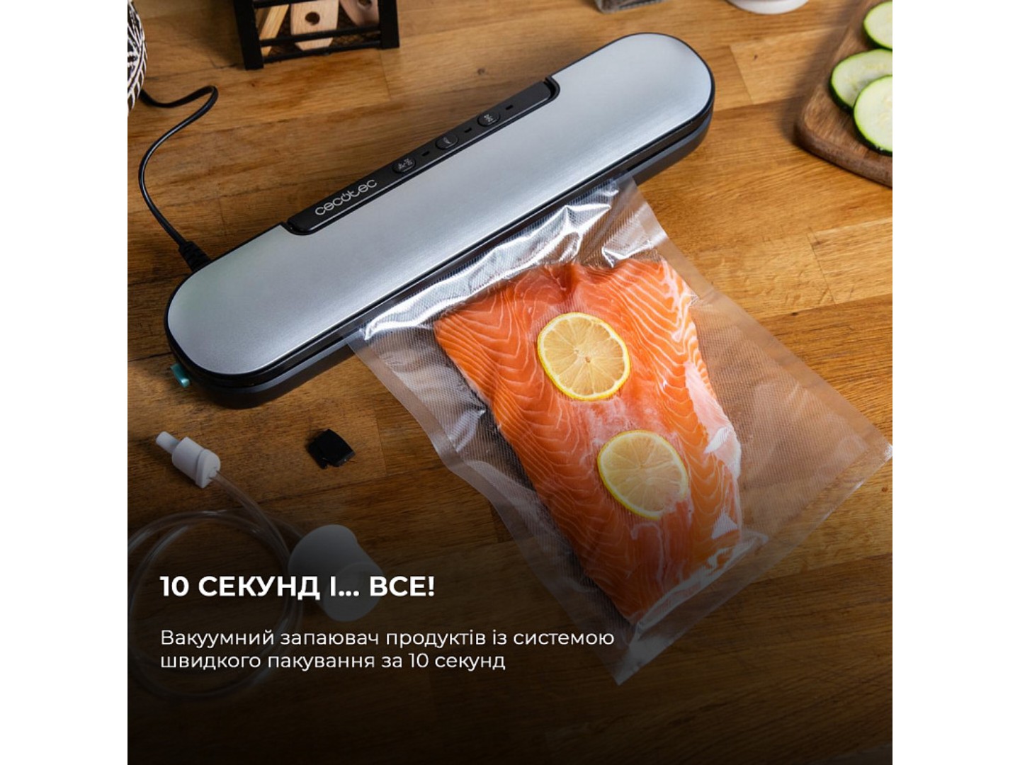 Вакууматор Cecotec SealVac Easy Magnetik (CCTC-04375) — фото 5
