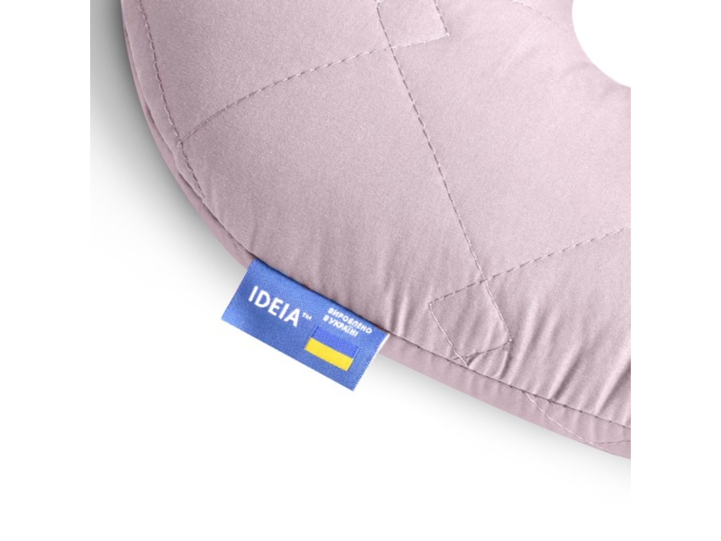 Подушка дорожня IDEIA Travel 32х32 см (08-73548*005) — фото 2