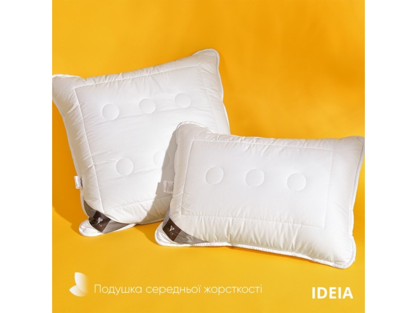 Подушка стандартна IDEIA Air Dream Exclusive 70х70 см антиалергенна чохол на блискавці (8-11588*001) — фото 2