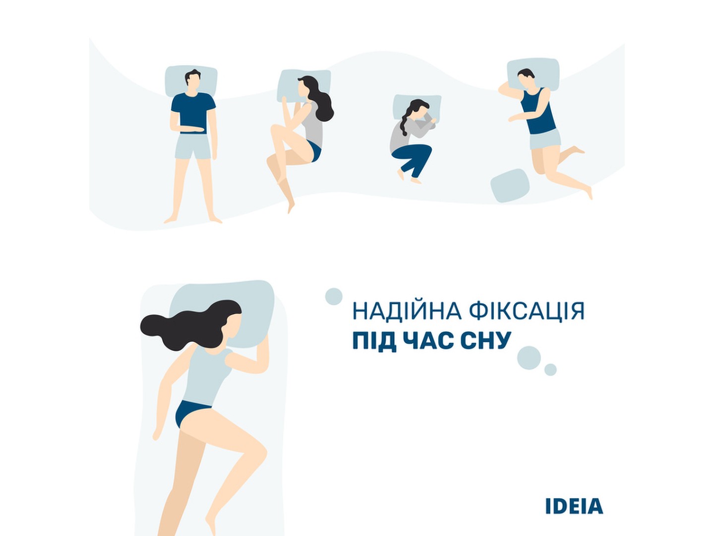 Наматрацник IDEIA серії Classic IDEIA з бортом 90х200х35 см (8-32278) — фото 7