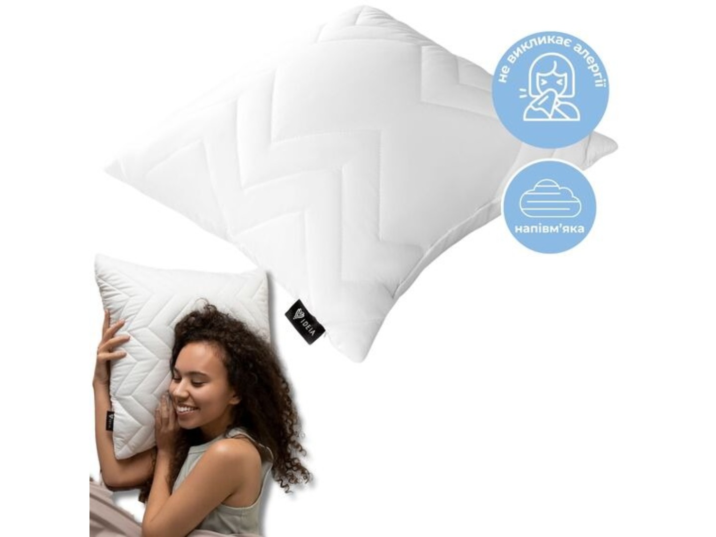 Подушка стандартна IDEIA NORDIC COMFORT 50х50 см чохол зі стібкою антиалергенне волокно (8-34688*001) — фото 1