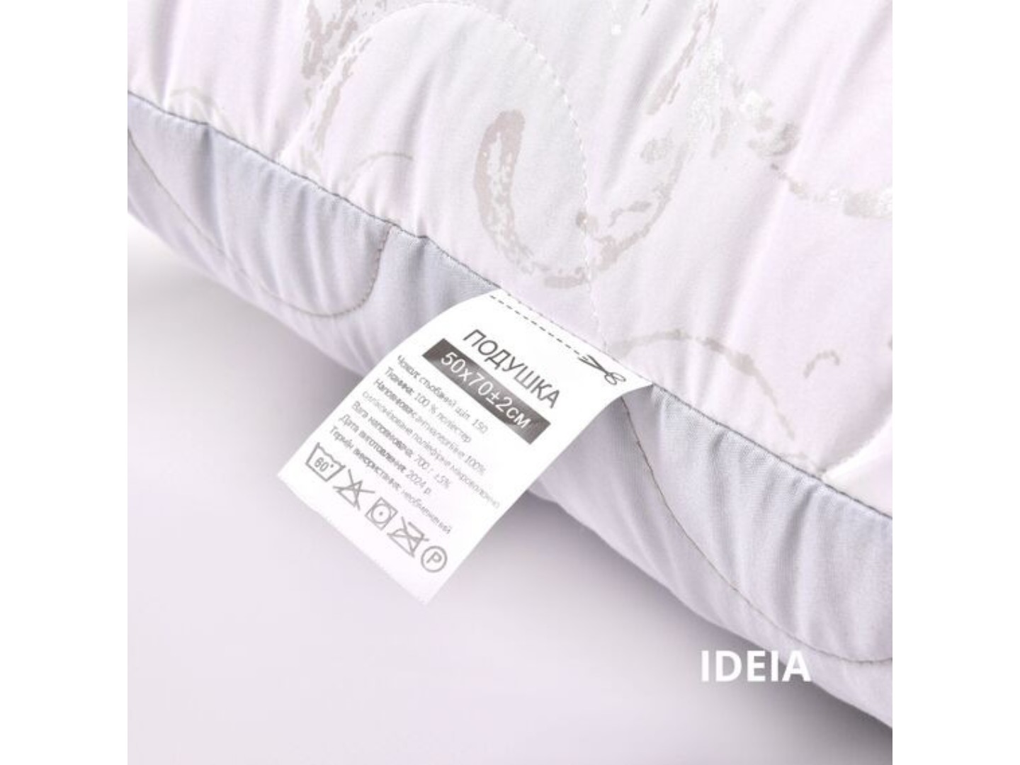 Подушка стандартна IDEIA Soft 50х70 см двостороння аналог лебединого пуху (8-35500*001) — фото 8