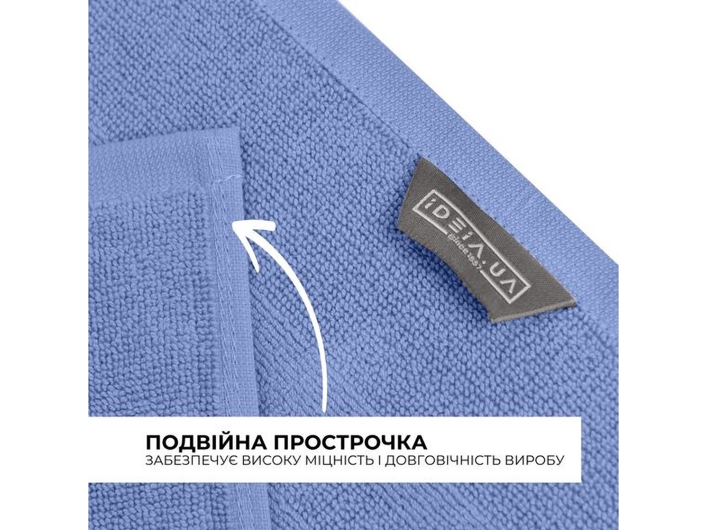 Рушник для ніг IDEIA 50х70 см бавовна жаккард з ніжками (8-35875*003) — фото 6