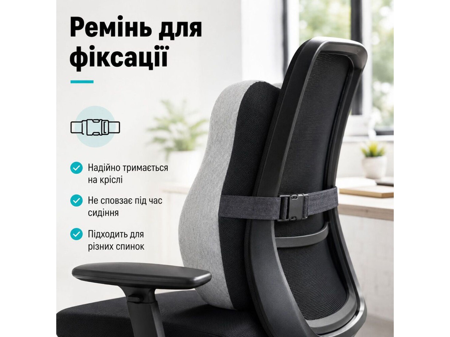 Подушка ортопедична IDEIA 44х38х12 см з ефектом пам'яті (8-36374) — фото 3