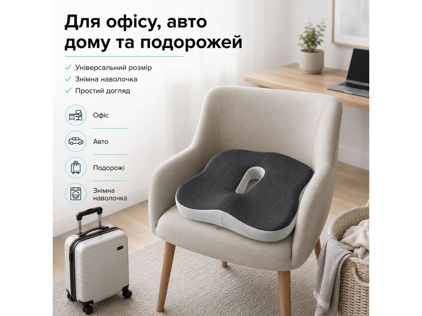 Подушка ортопедична IDEIA 43х38х10 см з ефектом пам'яті (8-36375) — фото 3