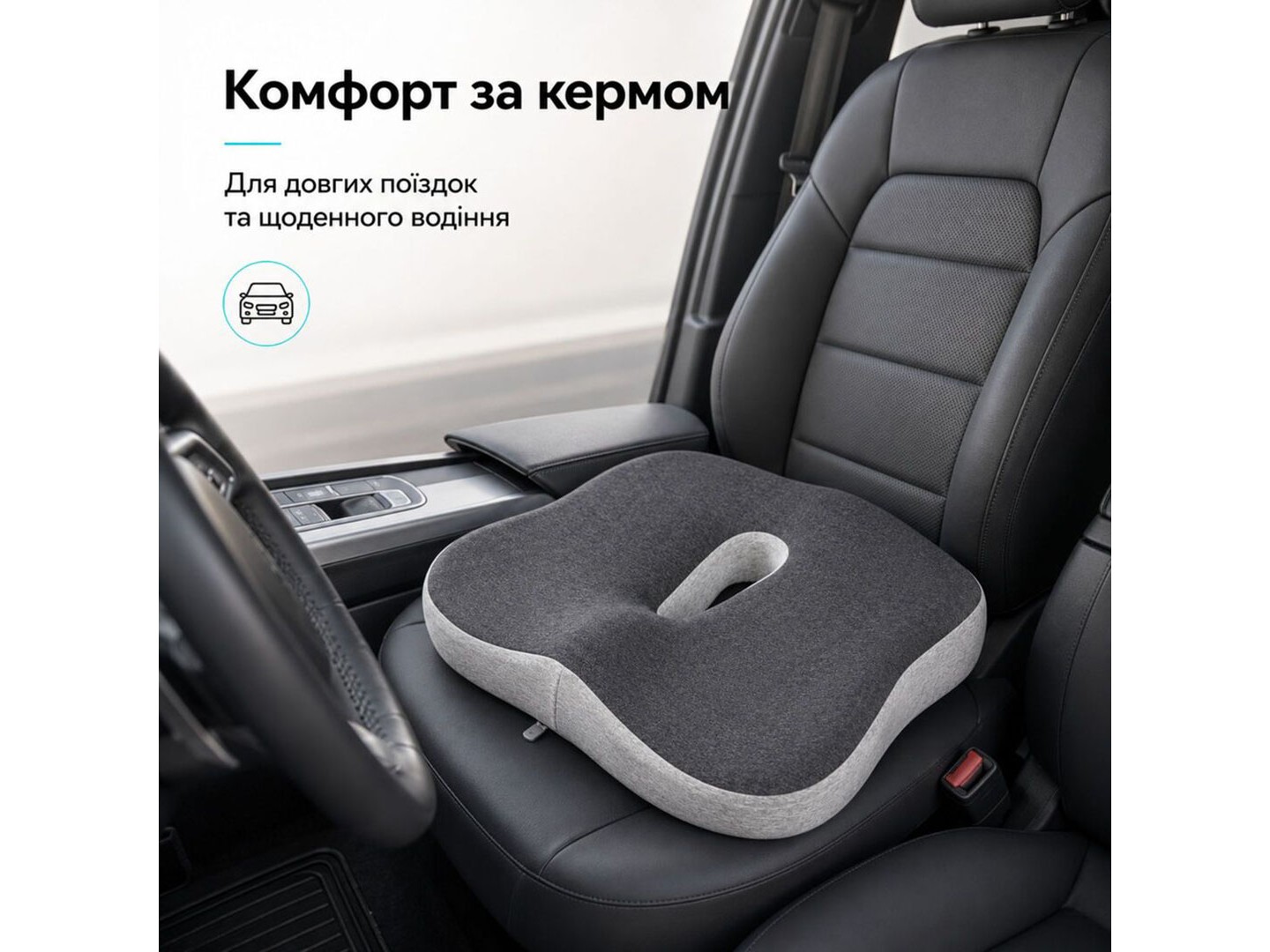 Подушка ортопедична IDEIA 43х38х10 см з ефектом пам'яті (8-36375) — фото 4
