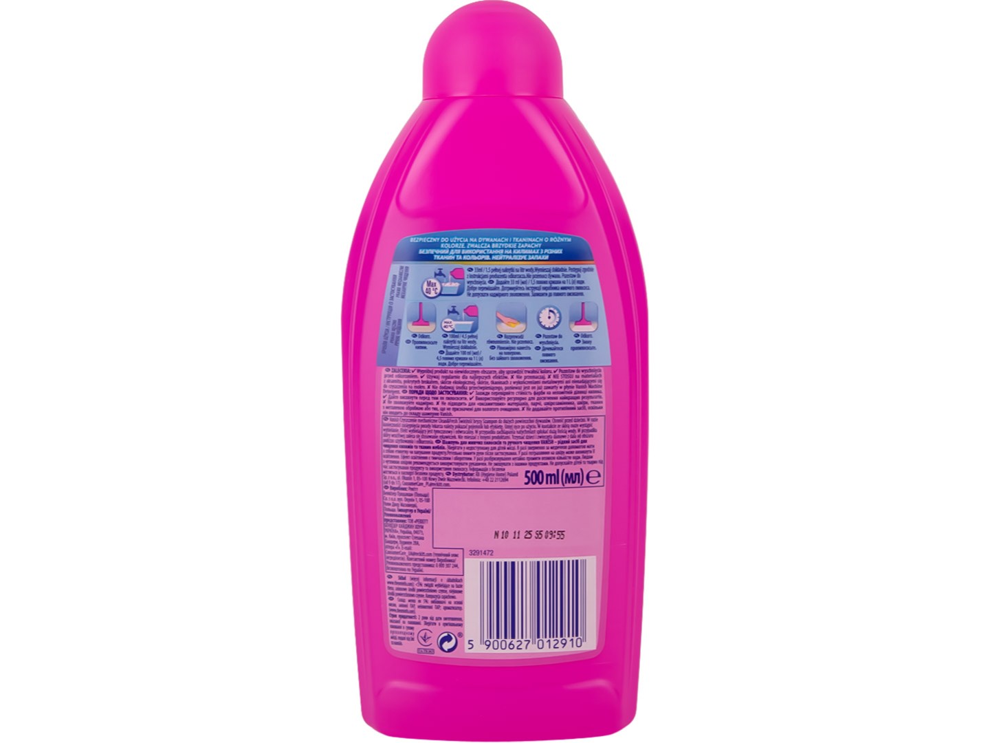 Шампунь для пилососів миючих Vanish CARPET SHAMPOO GOLD MACHINE 500мл — фото 4