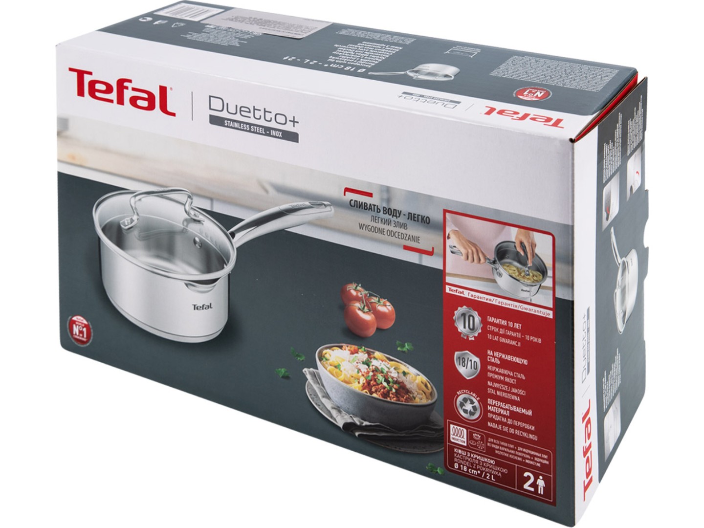 Ківш Tefal G7162356 Duetto+ 18 см/2,0 л — фото 13