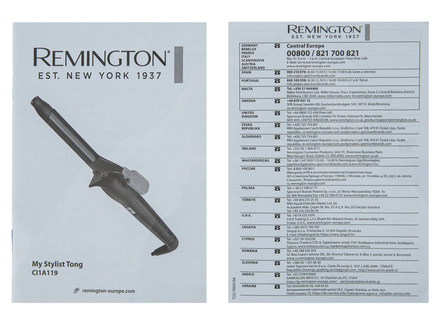 Плойка Remington CI1A119 — фото 11
