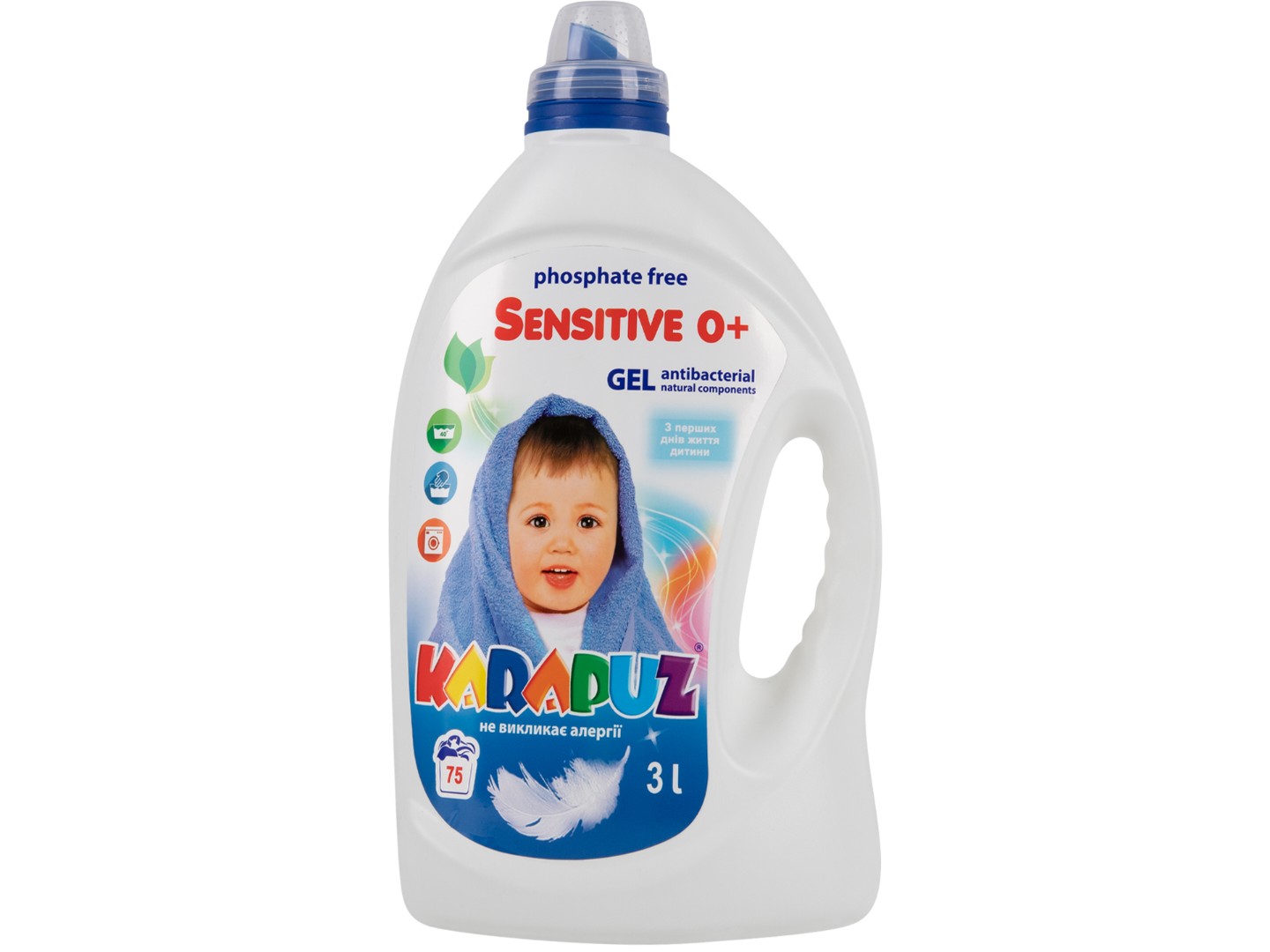 Гель для прання Карапуз Sensitive для прання дитячої білизни, 3 л — фото 1