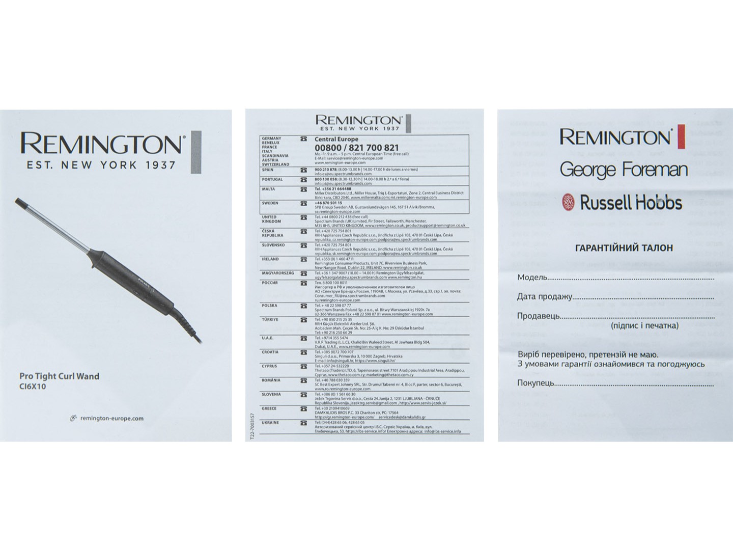 Плойка Remington CI6X10 Pro Tight Curl Wand — фото 13