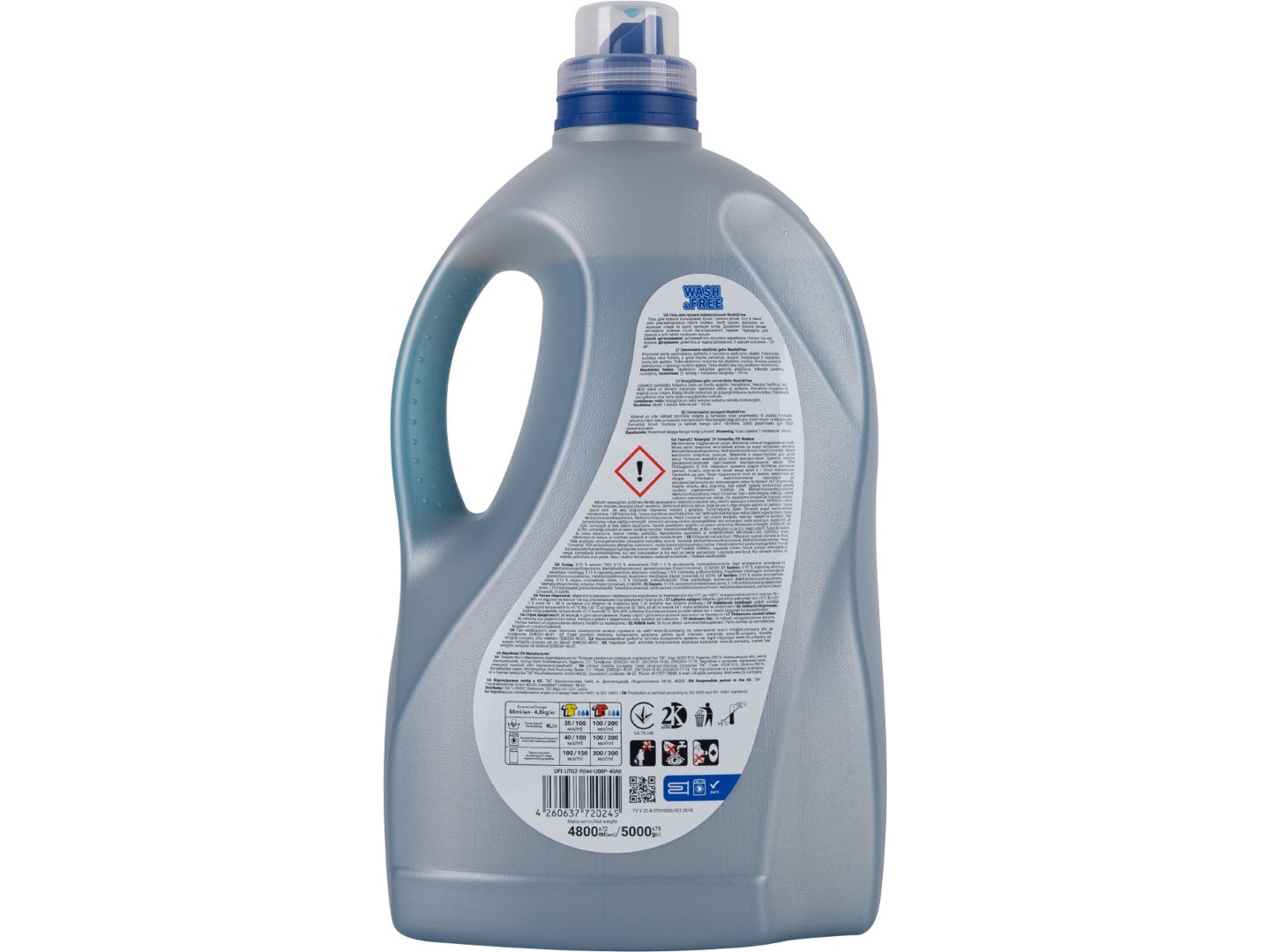 Гель для прання WASH & FREE універсальний 5000 г, 143 циклу — фото 12