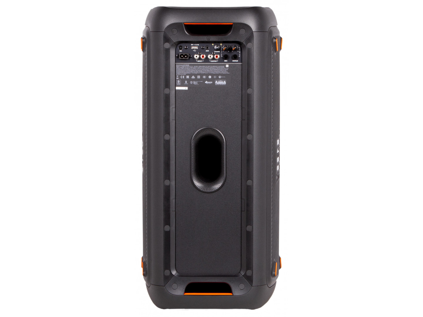 Jbl Partybox 100 Интернет Магазин Киров