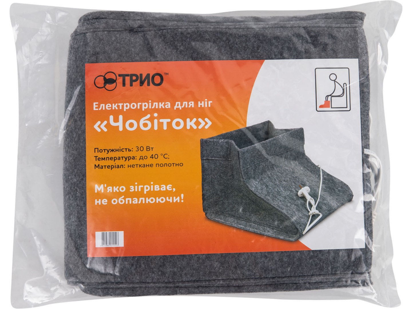 Електрогрілка для ніг Trio 0,3 х 0,3 х 0,02 м (02201) — фото 7