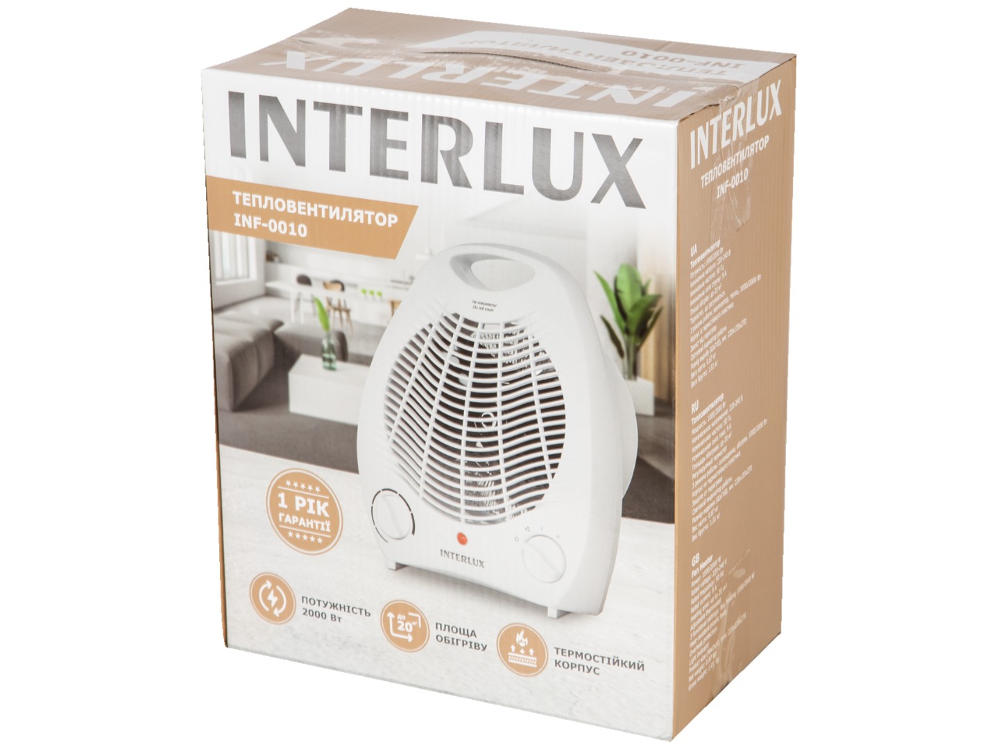 Тепловентилятор INTERLUX INF-0010 — фото 14