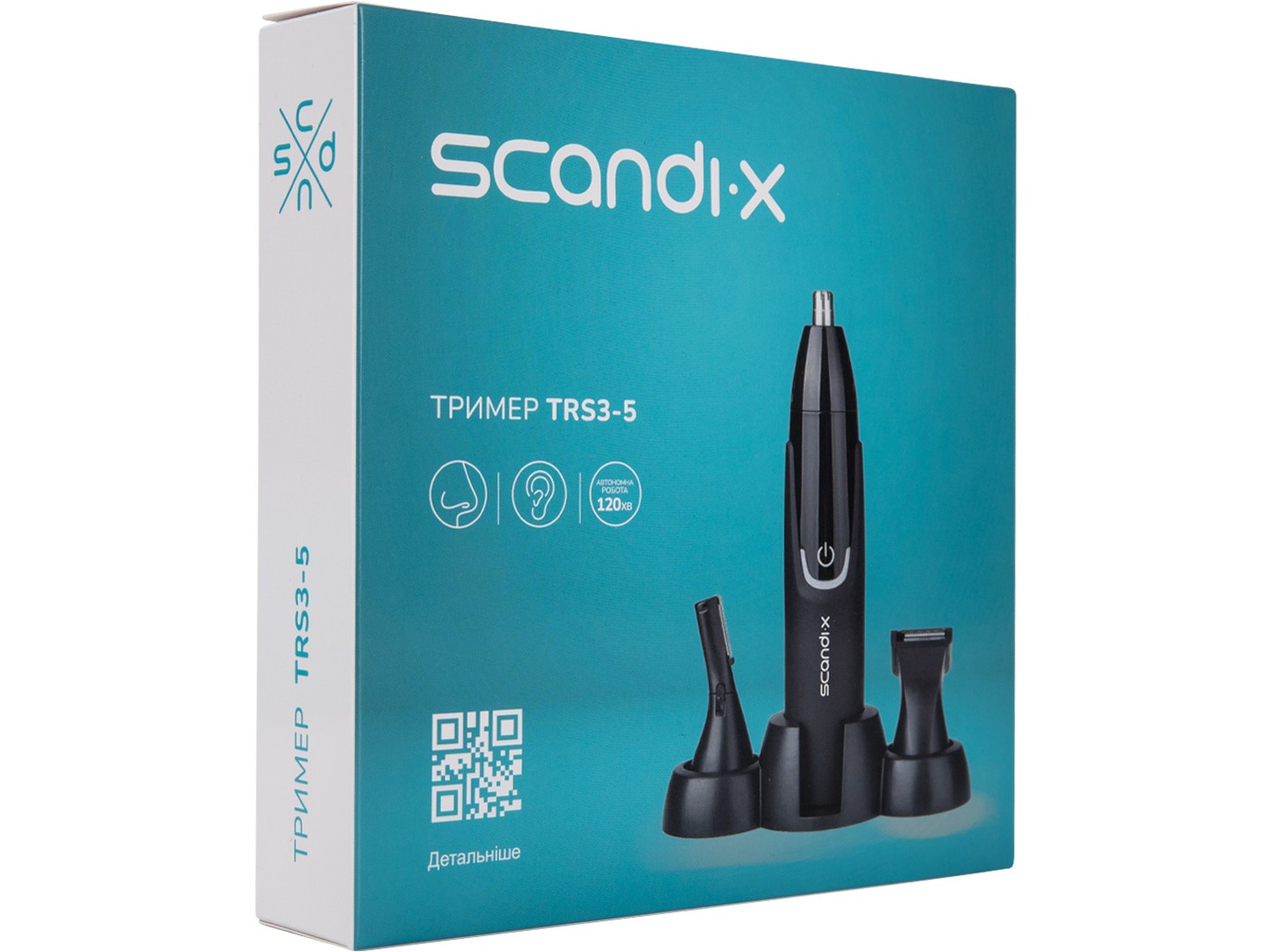 Тример для носа і вух Scandix TRS3-5 — фото 8