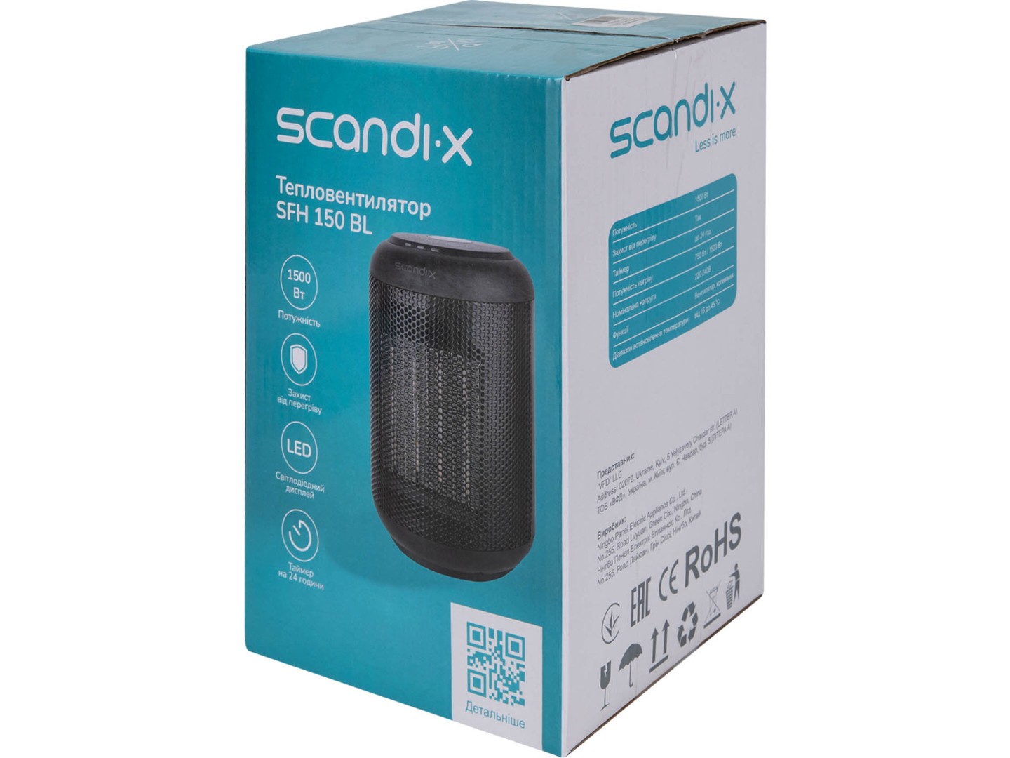 Тепловентилятор Scandix SFH150BL — фото 11
