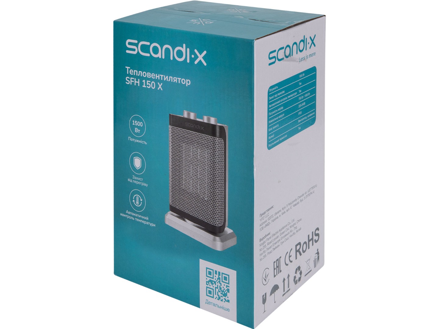 Тепловентилятор Scandix SFH150X — фото 10