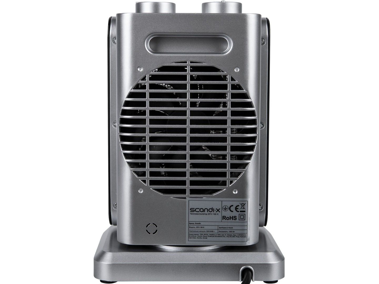 Тепловентилятор Scandix SFH150X — фото 7