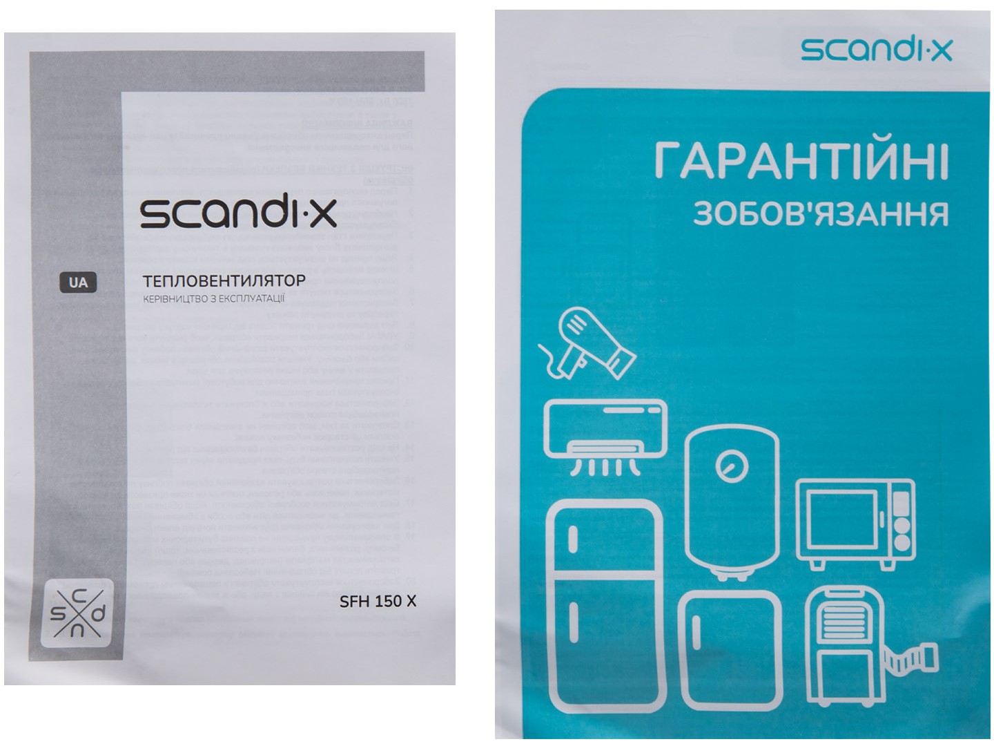 Тепловентилятор Scandix SFH150X — фото 9