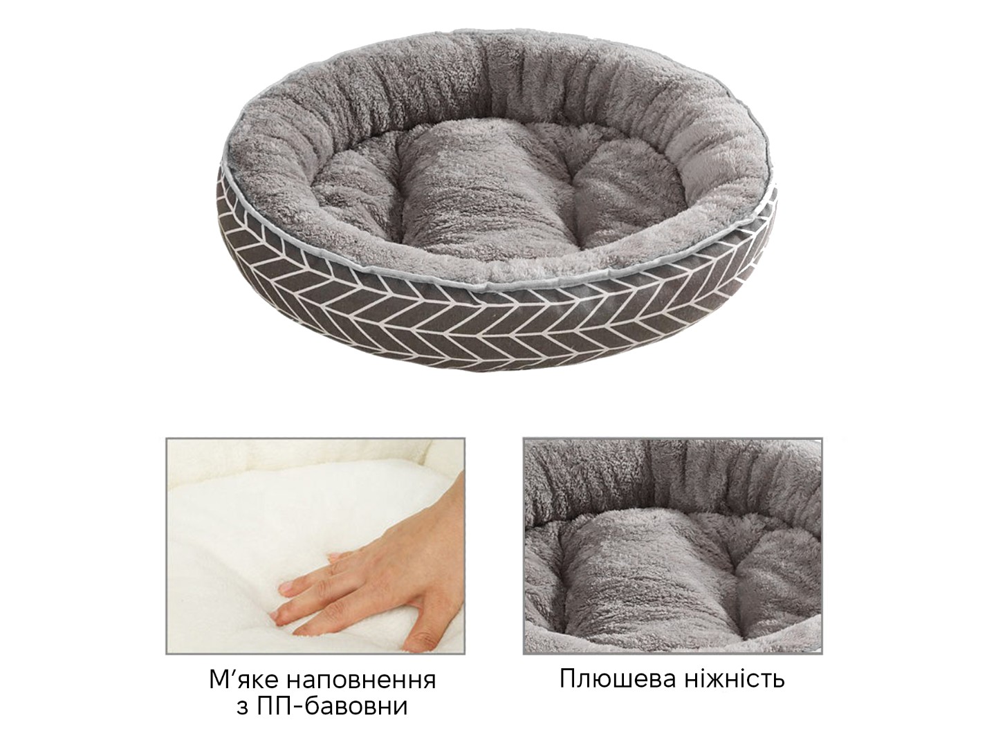 Лежанка INSPIRE TMPB002 M 06 — фото 3