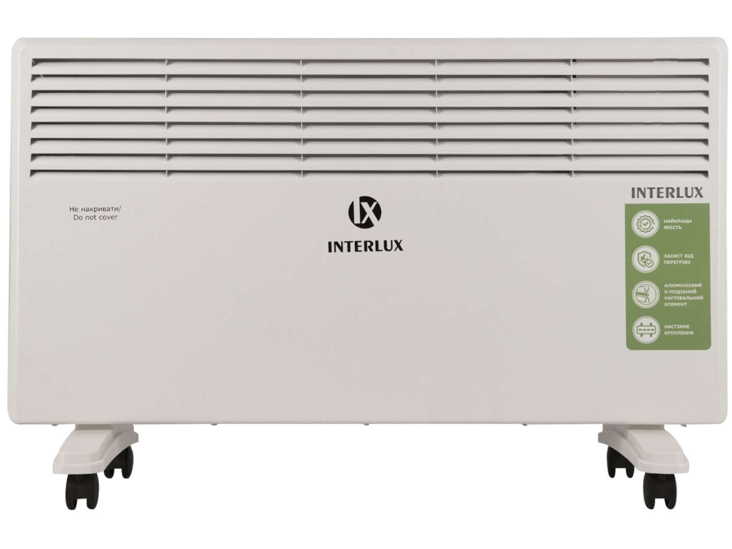 Конвектор INTERLUX INCP-1088PR