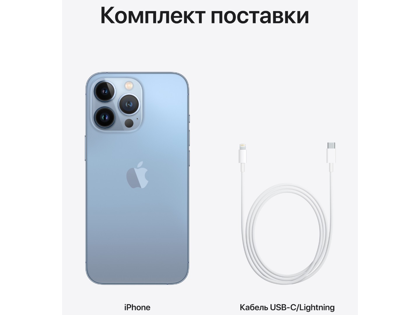 Смартфон Apple iPhone 13 Pro 128Gb Sierra Blue (Відновлений, Майже новий) — фото 7