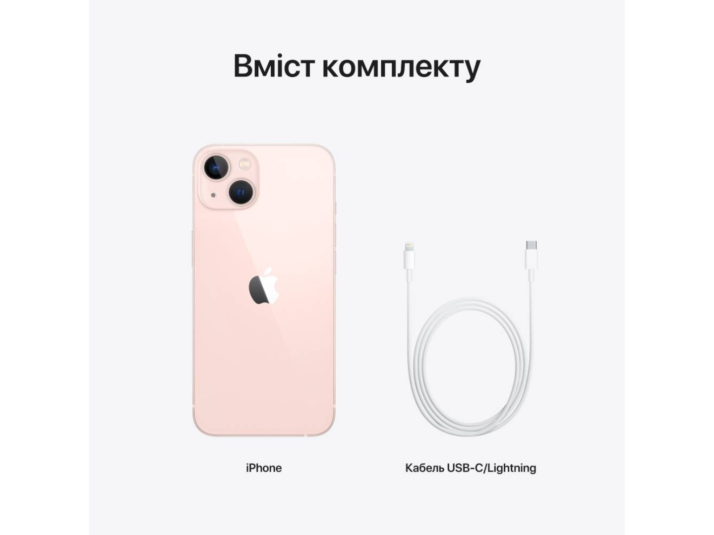 Смартфон Apple iPhone 13 128Gb Pink (Відновлений, Майже новий) — фото 5