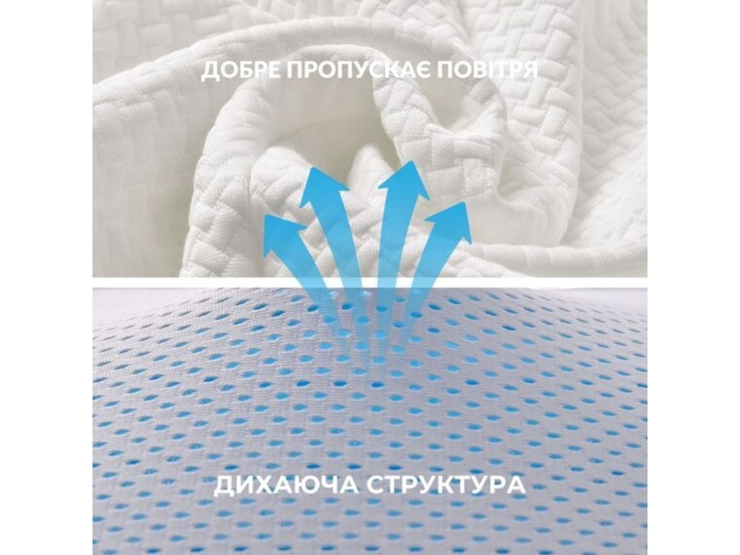 Подушка ортопедична IDEIA CoolGel 60х40х11/9 см з ефектом пам'яті (8-35863) — фото 8