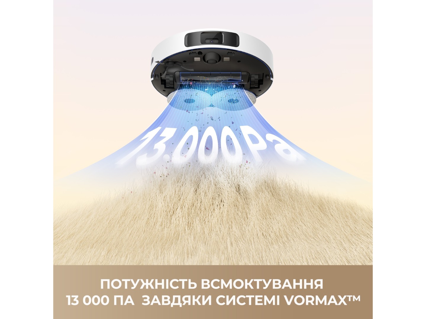Робот-пилосос миючий Dreame Bot L40 (RLL42SDA-1) — фото 3