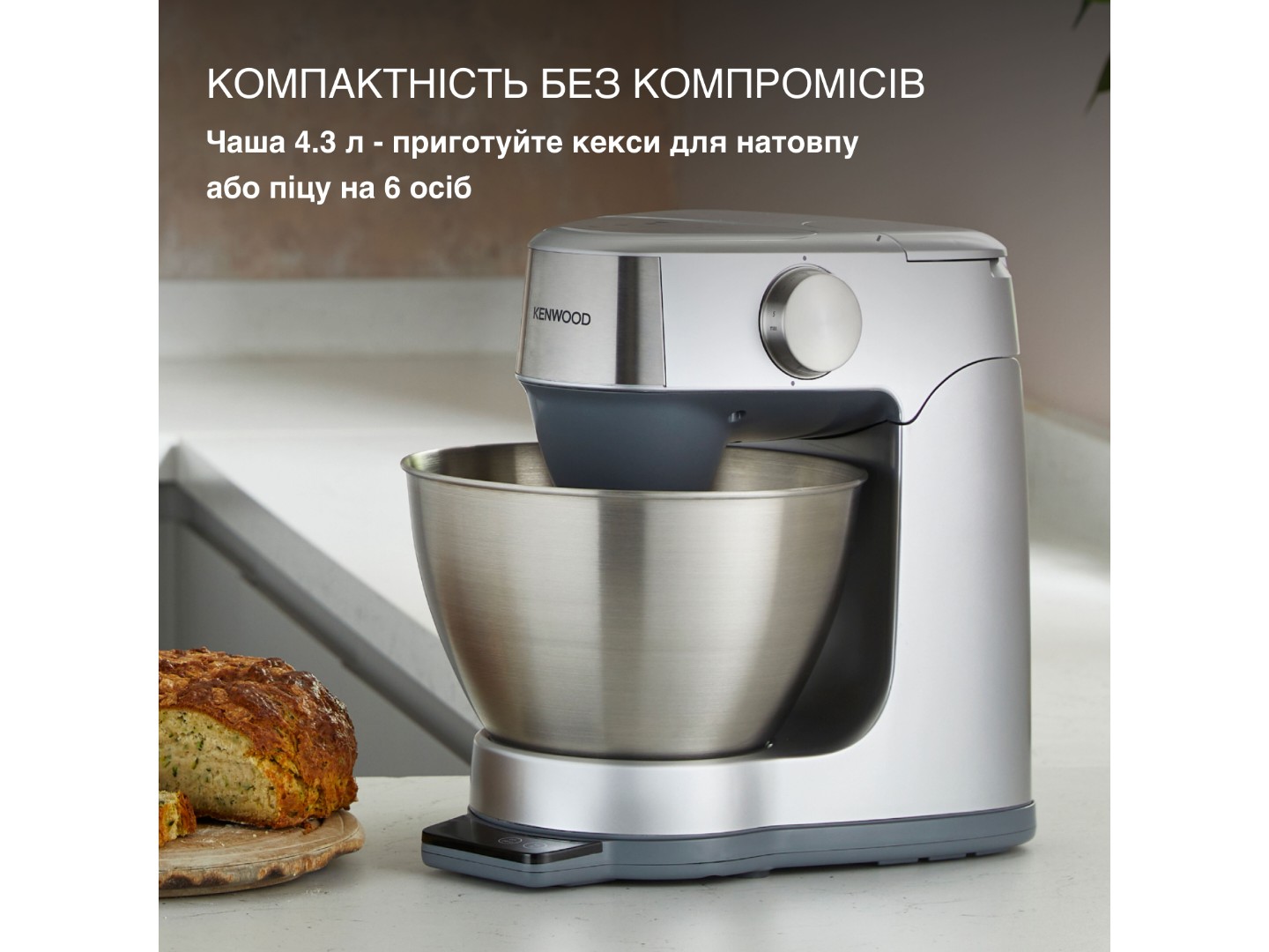 Кухонна машина Kenwood KHC29A.R0SI — фото 2