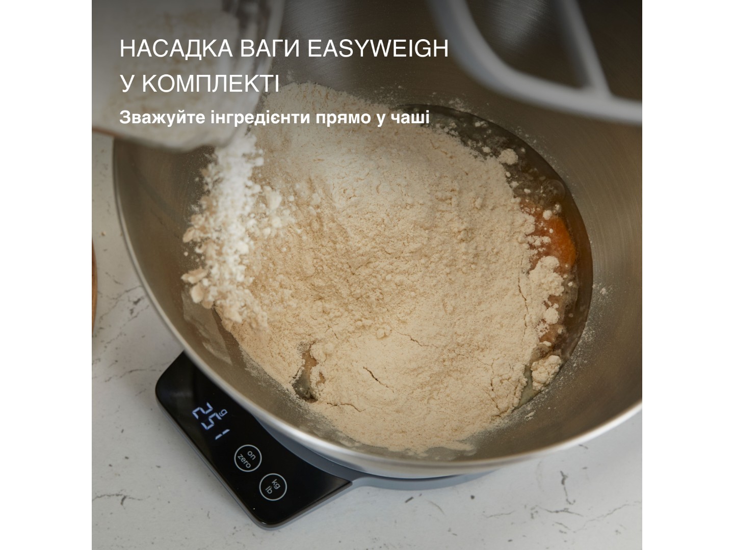 Кухонна машина Kenwood KHC29A.R0SI — фото 3