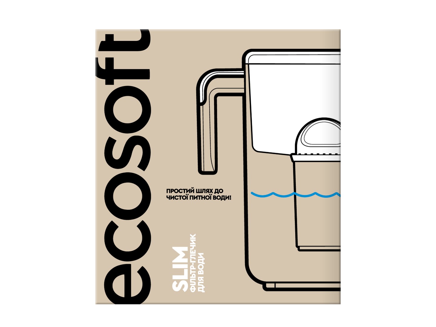 Фільтр-глечик Ecosoft SLIM блакитний 3,5 л — фото 19