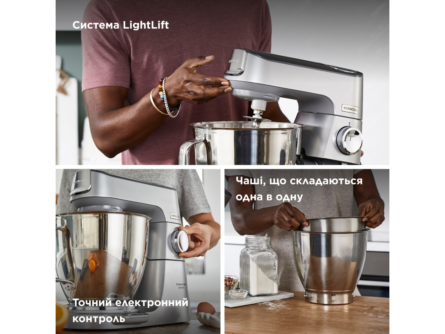 Кухонна машина Kenwood KVL85.704SI — фото 6