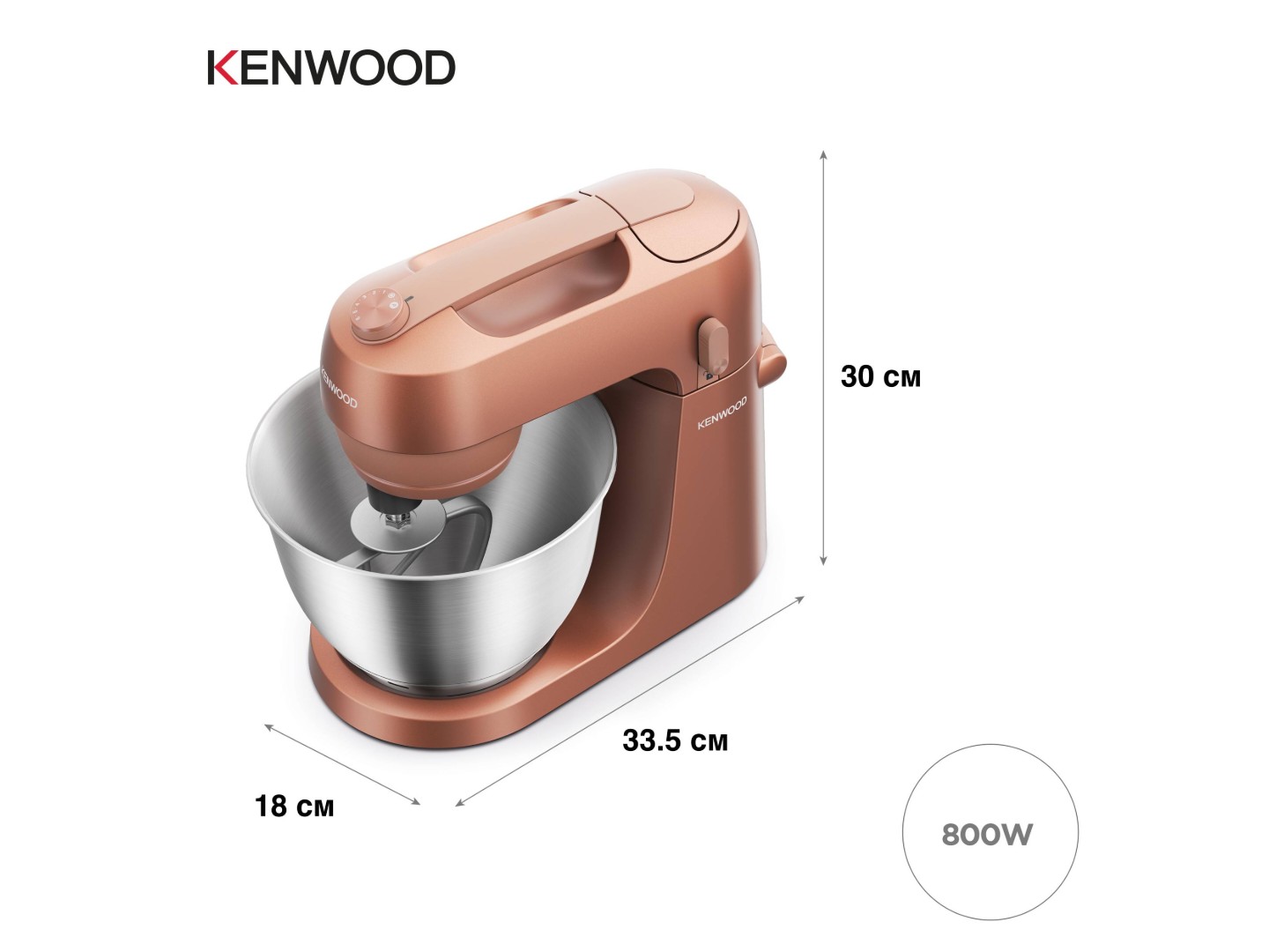 Планетарний міксер Kenwood KZM35.000RD — фото 11