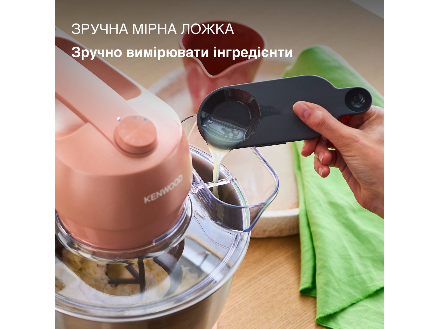 Планетарний міксер Kenwood KZM35.000RD — фото 4