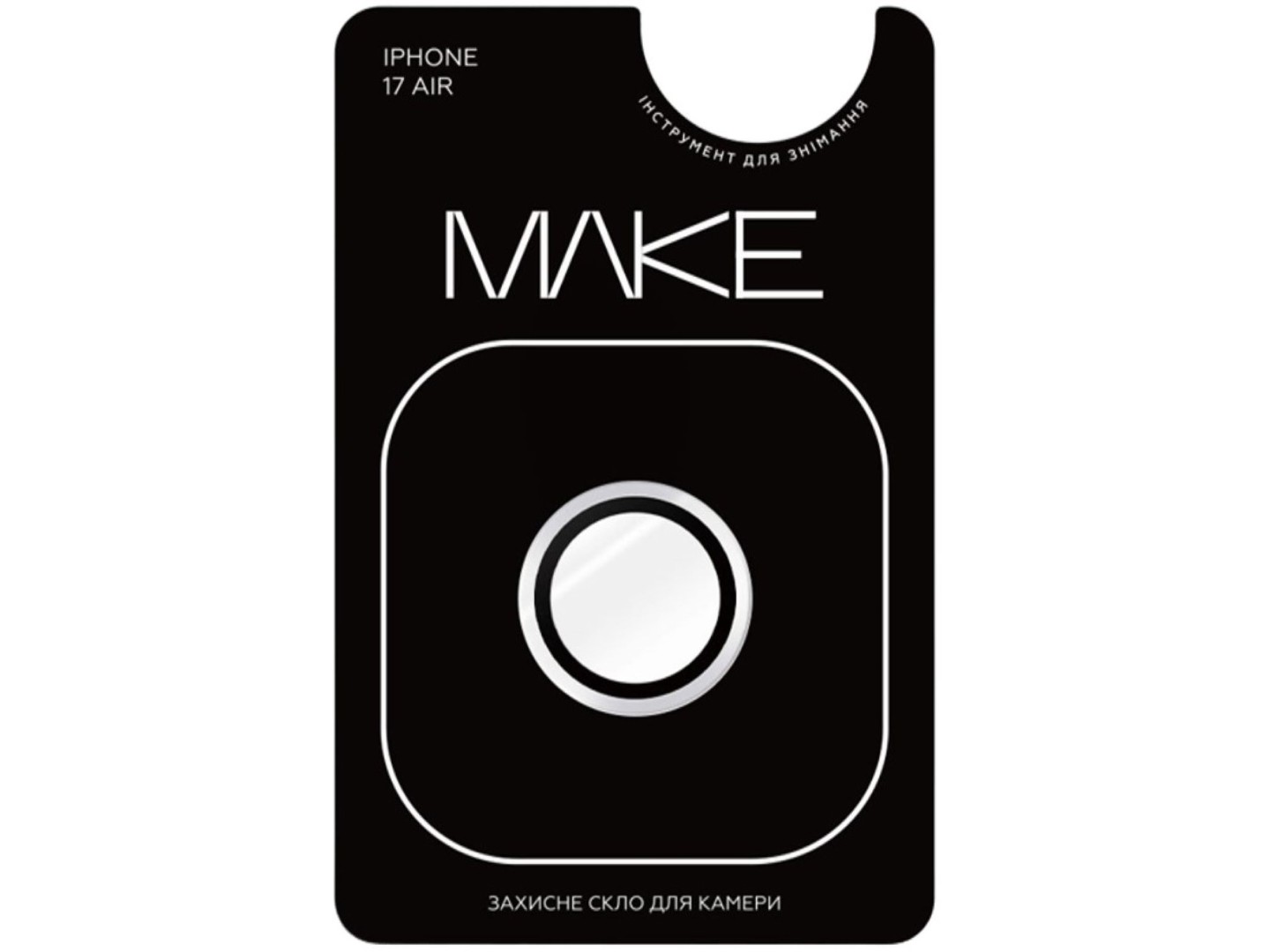 Захисне скло для смартфону MAKE Camera Glass for Apple iPhone 17 Air, Clear (MGC-AI17A)