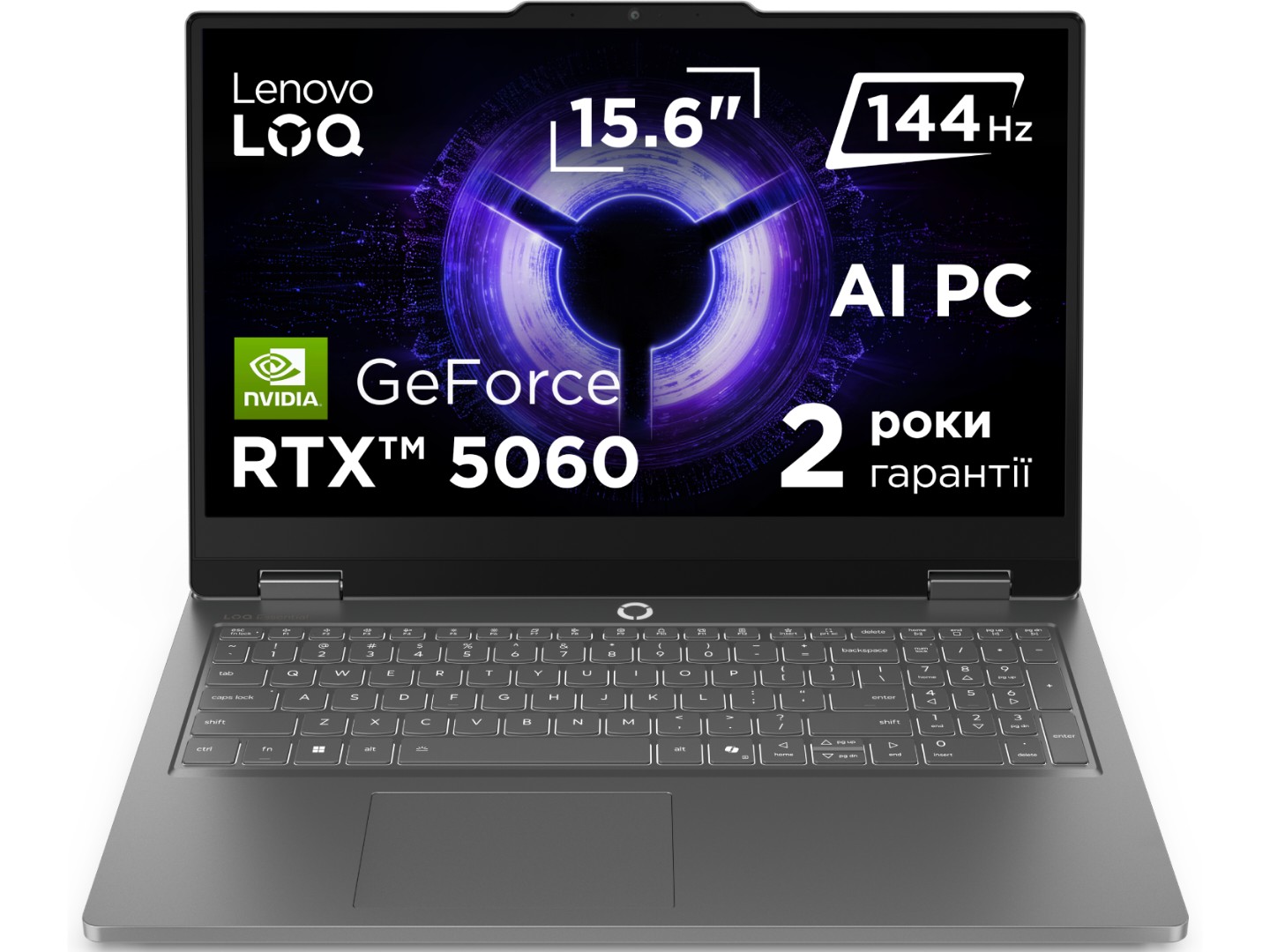 Ноутбук ігровий Lenovo LOQ Essential 15IRX11 (83SC002CRA) Luna Grey