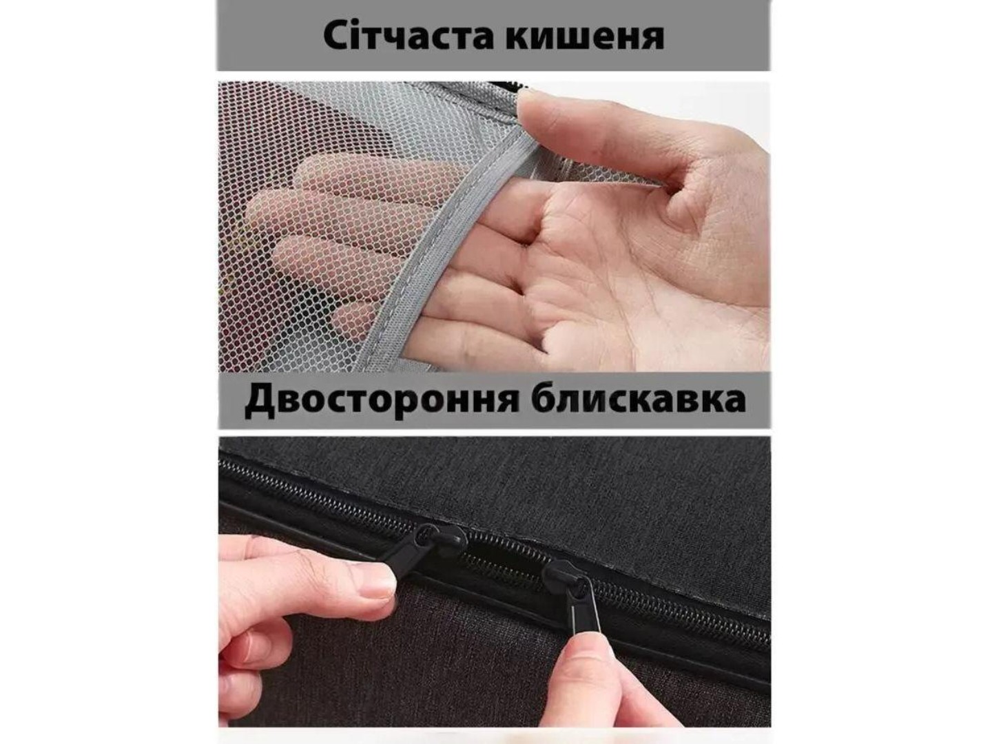 Сумка-органайзер для документів Love You із кодовим замком сіра (59019) — фото 10