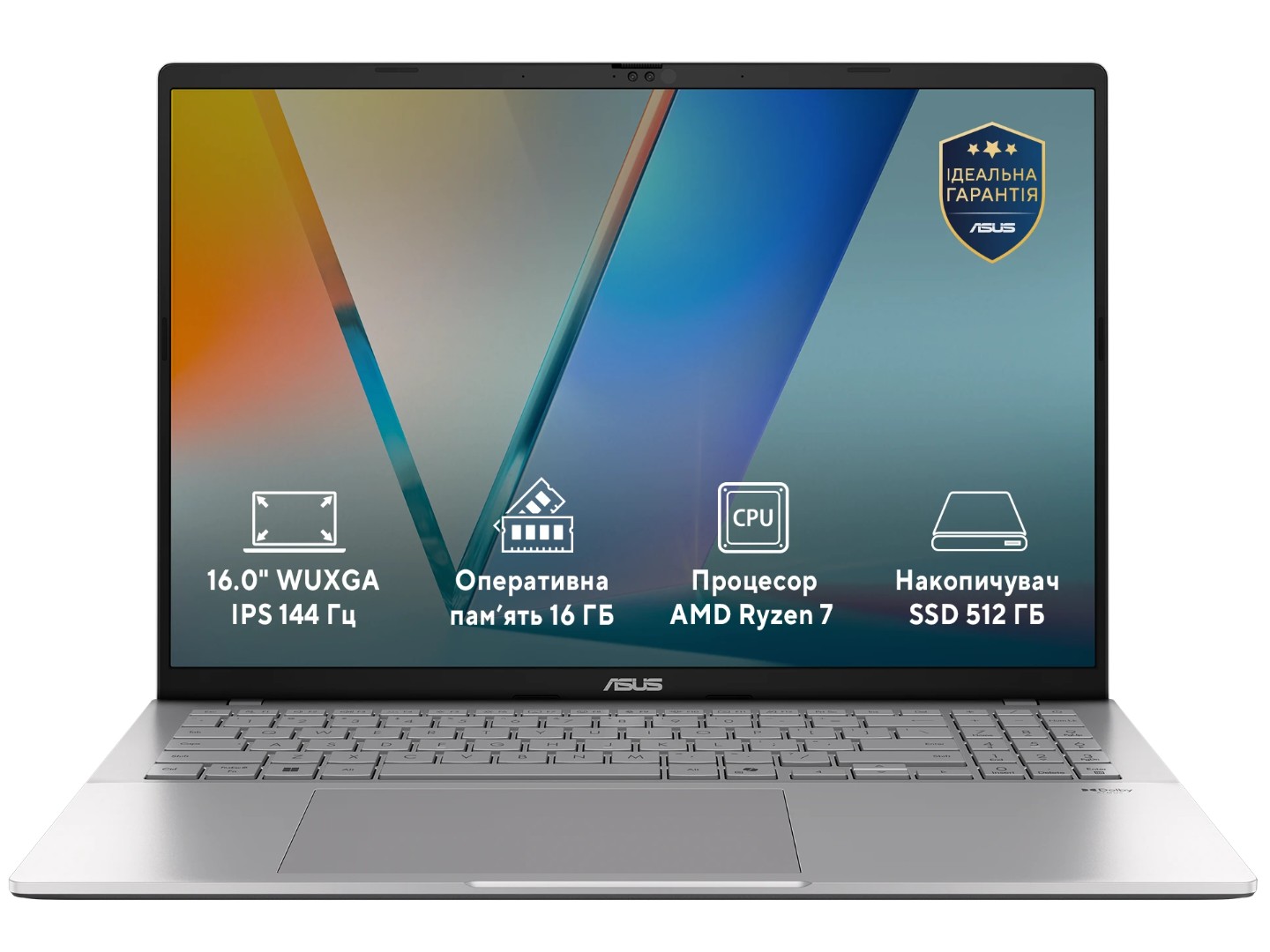 Ноутбук Asus Vivobook S 16 M3607HA-RP010 Cool Silver