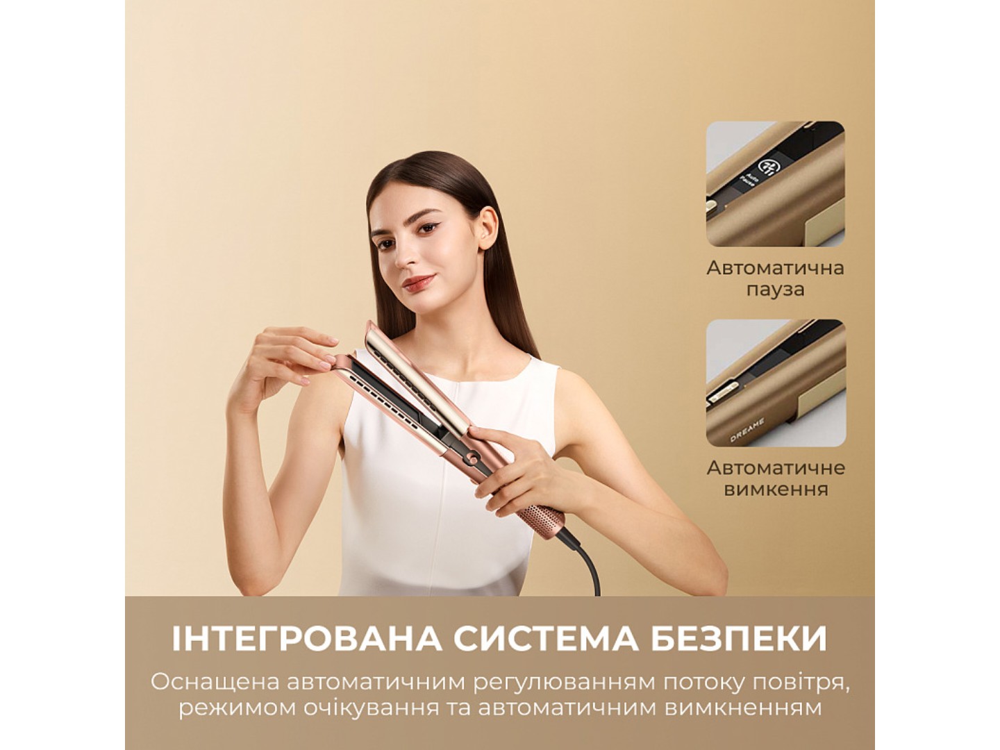 Вирівнювач волосся Dreame Aero Straight (AMA10A) — фото 11