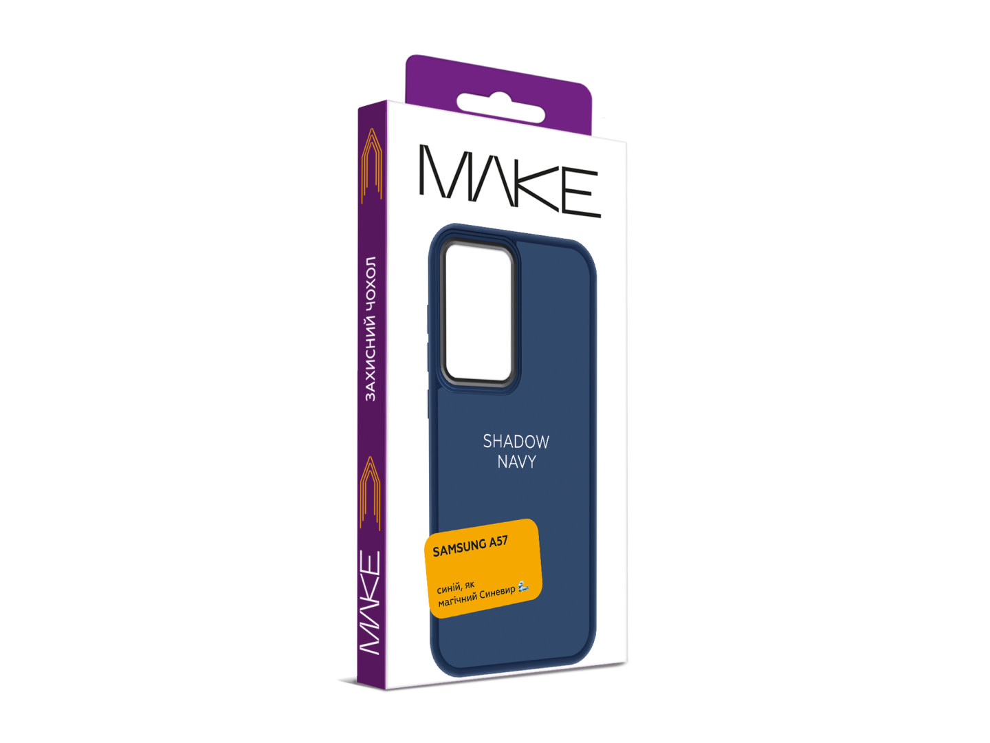 Чохол для смартфону MAKE Shadow for Samsung A57, Navy (MCSD-SA57BL) — фото 3