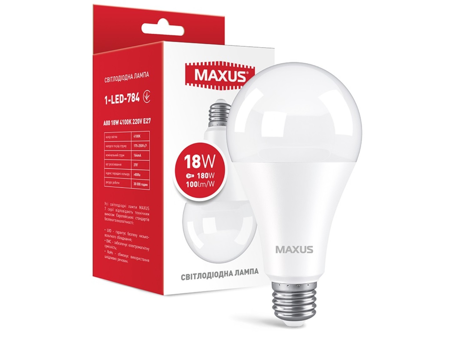Лампочка світлодіодна Maxus A80 18W 4100K 220V E27 (1-LED-784) — фото 2